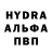 Кетамин VHQ Kirill Yakovenko