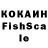 МДМА VHQ maksud shodiev