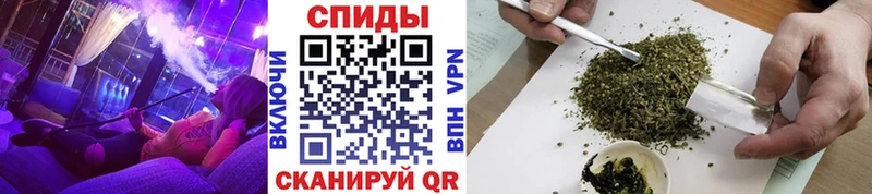 БУТИРАТ 99%  Магнитогорск 