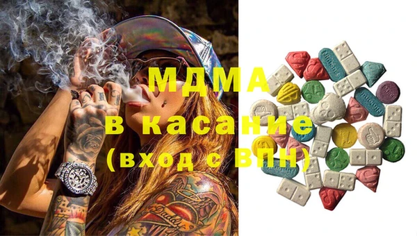 spice Алзамай