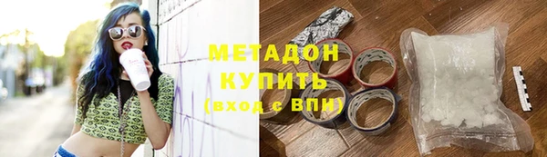 кокаин колумбия Алексеевка