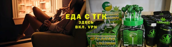 spice Алзамай