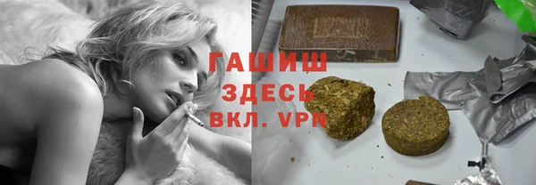 кокаин колумбия Алексеевка