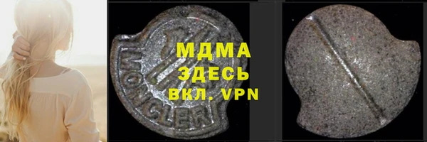 spice Алзамай