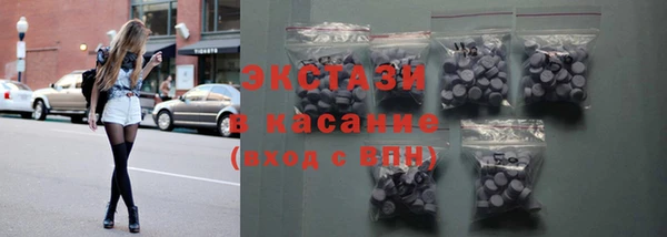 spice Алзамай