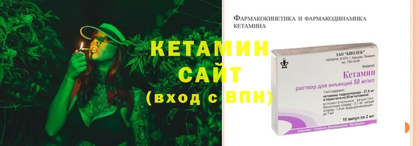 кокаин колумбия Алексеевка