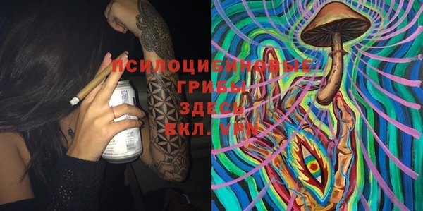 мдма Надым