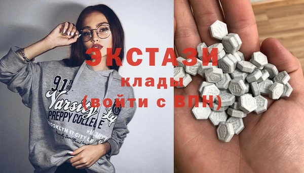 крисы Алексин