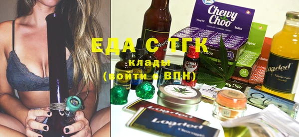 кокаин колумбия Алексеевка