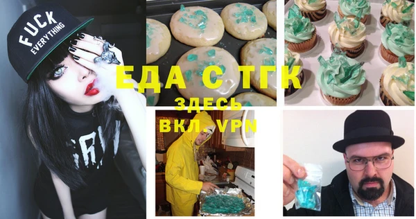 кокаин колумбия Алексеевка