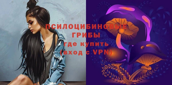 кокаин колумбия Алексеевка