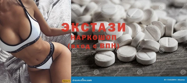 кокаин колумбия Алексеевка
