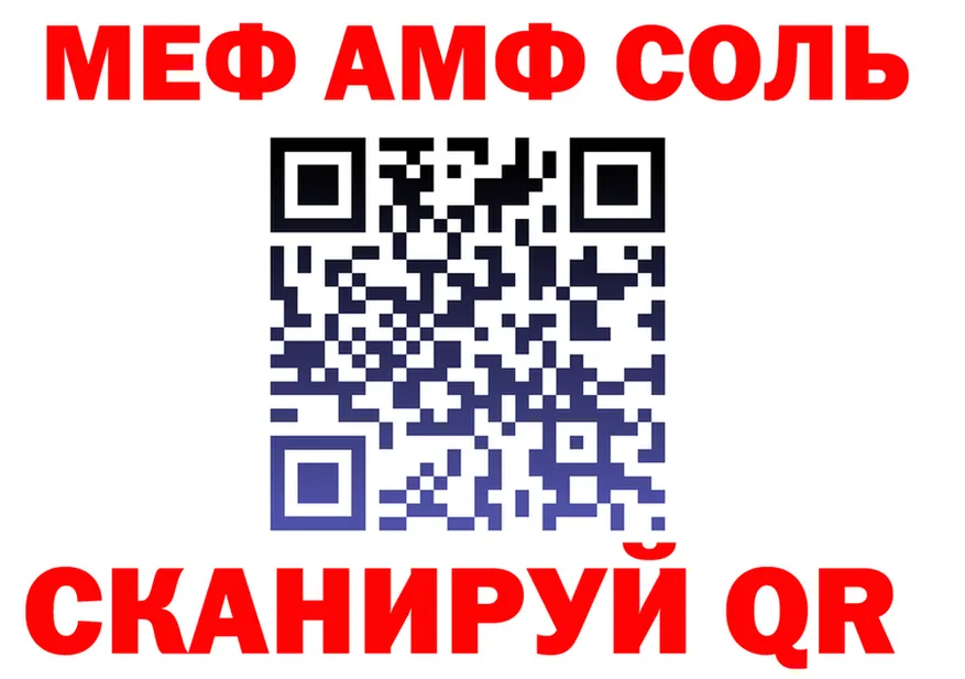A PVP СК КРИС рабочий сайт площадка ссылка на мегу Магнитогорск