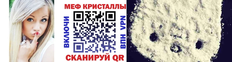 МЯУ-МЯУ мяу мяу  Магнитогорск 